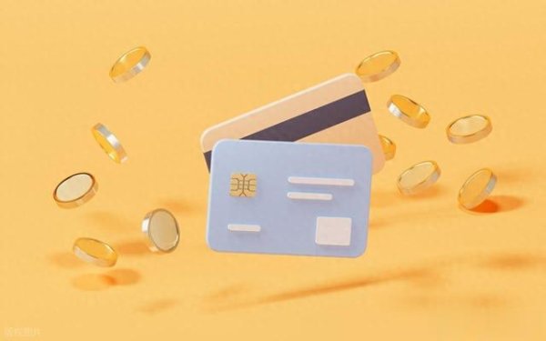 正规网上实盘配资 银行卡限额了可以取现金吗?